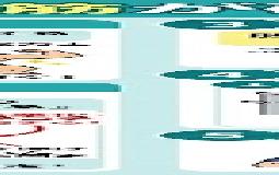 股関節外転筋が硬くなる意外な要因